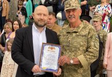 Вони обрали гідний шлях любові та захисту України