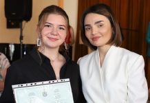 Дипломи молодшого спеціаліста отримали випускники гуманітарно-педагогічної академії