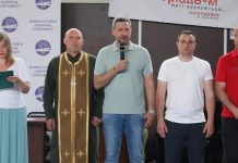 У Хмельницькому відбувся відкритий турнір з вільної боротьби пам’яті загиблих Героїв АТО/ООС