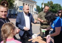 Надія вдалині від дому