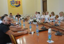 Завершилась робота постійних комісій обласної ради