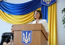 Податківці області відзначили професійне свято