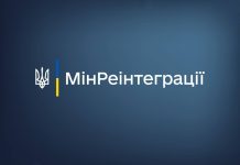 Херсонці, які евакуюються із зон підтоплення, можуть знайти безкоштовне житло за допомогою програми «Прихисток»