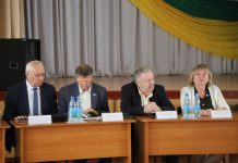 Краєзнавчі читання пам`яті професора Лева Баженова відбулися у Хмельницькому