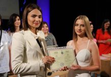 Педагогічна спільнота області поповнилася новими кадрами