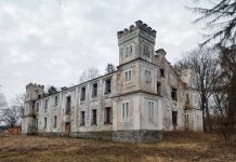 Знайомство з Хмельниччиною: палац Новинських у Слобідці-Шелехівській