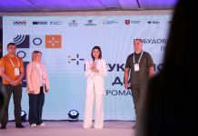 Всеукраїнський діалог “Громади – ветеранам” – у Хмельницькому обговорили готовність регіону до реадаптації та реінтеграції учасників бойових дій