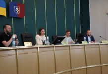 Відбулося пленарне засідання шістнадцятої сесії