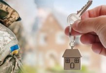 Уряд удосконалив механізм забезпечення житлом на умовах доступного іпотечного кредитування для ветеранів війни та членів сімей загиблих Захисників