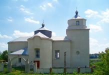 Знайомство з Хмельниччиною: історичні пам’ятки села Шарівка