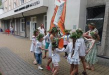 Етно-майстер-клас з плетіння вінків до Івана-Купала