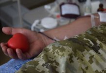 Спрощено механізм забезпечення військових донорською кров’ю