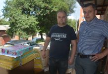 Спільними зусиллями – до Перемоги!