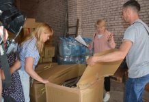 Сучасні штрихи партнерства влади та громадськості