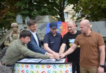 На Хмельниччині відбулося спецпогашення марки, присвяченої СБУ