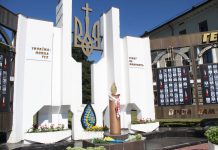На Хмельниччині вшанували пам’ять борців за незалежність України