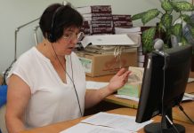 Відбувся обласний семінар-практикум для бібліотекарів