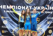 Успішний виступ спортсменок Хмельницької області у чемпіонаті України з велосипедного спорту на треку