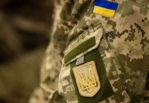 В Україні продовжили воєнний стан та загальну мобілізацію