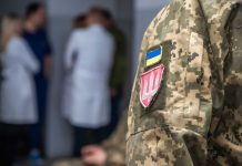 Реформування ВЛК: запровадження електронного документообігу