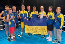Перемога хмельничан на чемпіонаті Європи з боксу серед юніорів