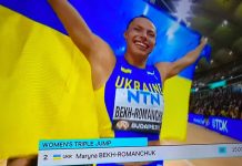 Марина Бех-Романчук здобула срібло на чемпіонаті світу