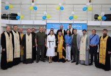 У Хмельницькому відбулося відкриття соціального центру