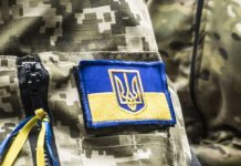 Шлях військовослужбовця після поранення