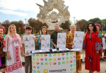 «Україна-мати»: нова поштова марка – до Дня Незалежності