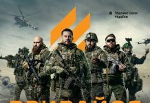 Продовжується набір бійців до лав Третьої штурмової бригади