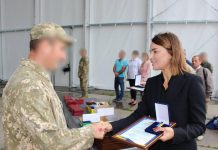Військовослужбовці отримали відзнаки обласної ради