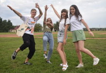 “Головний табір країни” запрошує учасників