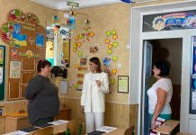 У полі зору – підготовка освітніх закладів до нового навчального року