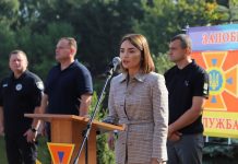 Віолета Лабазюк привітала рятівників з професійним днем