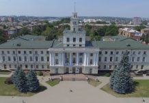 Сьогодні жителі Старокостянтинова та Нетішина відзначають День міста