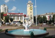 Шановні жителі та гості міста Хмельницький!