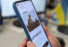 єРобота: 100 ветеранів та членів їхніх родин отримають гранти від держави на розвиток бізнесу