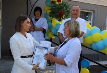 У Волочиській міській громаді відбулося відкриття амбулаторії