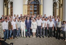 Віолету Лабазюк обрано Віце-президентом УАРОР