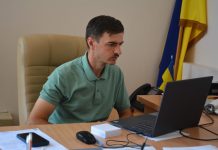 Обговорили роль обласних рад в процесі євроінтеграції України