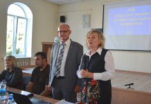 Відбулася XVII Подільська наукова історико-краєзнавча конференція