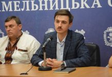 Освітян області привітали з професійним святом