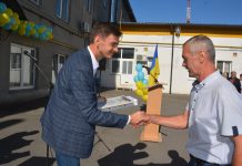 Володимир Гончарук привітав працівників газової служби з професійним днем