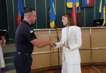 Віолета Лабазюк вручила відзнаки до Дня захисників та захисниць України