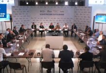 Відновлення та розвиток регіонів у контексті підготовки вступу України до ЄС