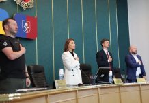 Відбулося пленарне засідання сімнадцятої сесії обласної ради