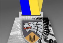 «Братерство сталевих»: відбудеться благодійний забіг на підтримку ЗСУ