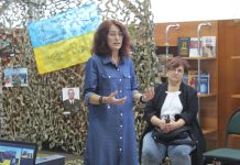 Хоробрі серця захисників України