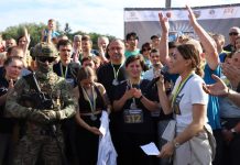 Благодійний забіг «Братерство сталевих» зібрав понад 90 тисяч гривень на потреби спецпризначенців