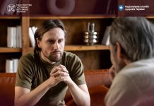 Як ветерану безоплатно отримати психічну допомогу
